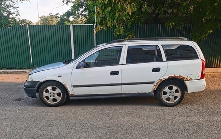 Opel Astra G, 1999 год, 150 000 рублей, 4 фотография