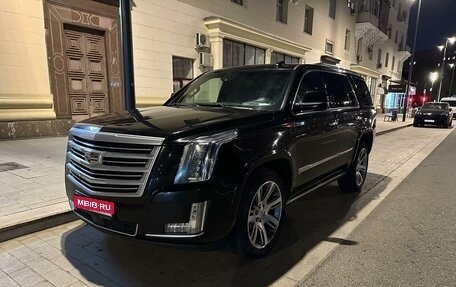 Cadillac Escalade IV, 2015 год, 3 399 000 рублей, 1 фотография