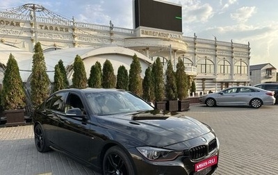 BMW 3 серия, 2014 год, 2 125 000 рублей, 1 фотография