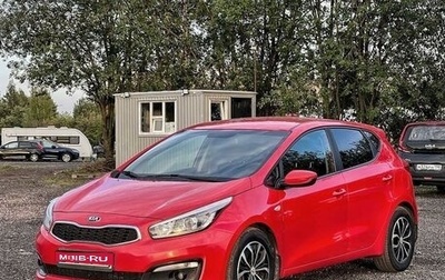 KIA cee'd III, 2016 год, 1 290 000 рублей, 1 фотография