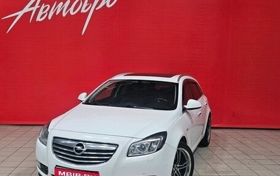 Opel Insignia II рестайлинг, 2010 год, 999 000 рублей, 1 фотография