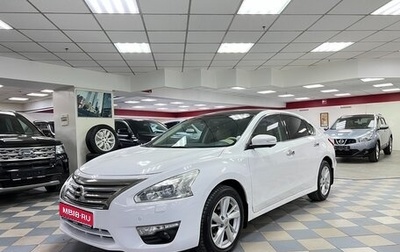 Nissan Teana, 2015 год, 1 645 000 рублей, 1 фотография