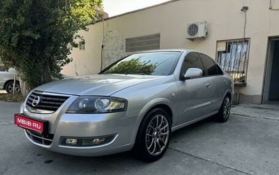 Nissan Almera Classic, 2010 год, 755 000 рублей, 1 фотография