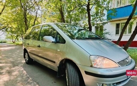 Ford Galaxy II, 2004 год, 475 000 рублей, 4 фотография