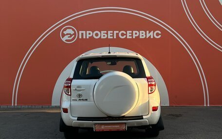 Toyota RAV4, 2011 год, 1 590 000 рублей, 6 фотография