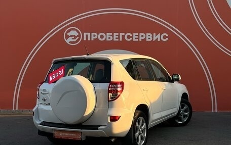 Toyota RAV4, 2011 год, 1 590 000 рублей, 5 фотография