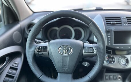 Toyota RAV4, 2011 год, 1 590 000 рублей, 16 фотография