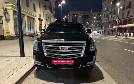 Cadillac Escalade IV, 2015 год, 3 399 000 рублей, 2 фотография