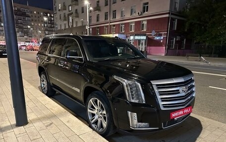 Cadillac Escalade IV, 2015 год, 3 399 000 рублей, 3 фотография