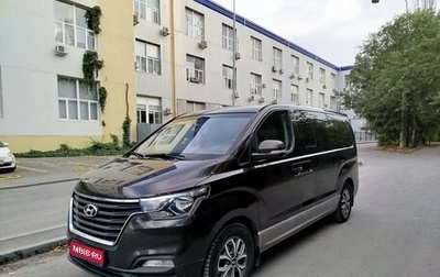 Hyundai H-1 II рестайлинг, 2019 год, 2 995 000 рублей, 1 фотография