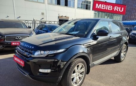 Land Rover Range Rover Evoque I, 2014 год, 2 050 000 рублей, 1 фотография