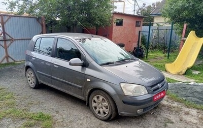 Hyundai Getz I рестайлинг, 2004 год, 420 000 рублей, 1 фотография