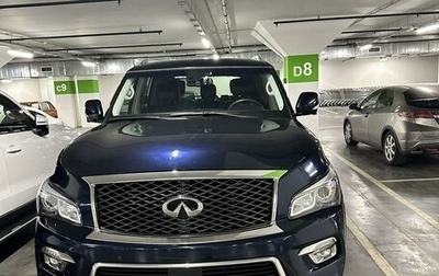 Infiniti QX80 I рестайлинг, 2016 год, 3 300 000 рублей, 1 фотография