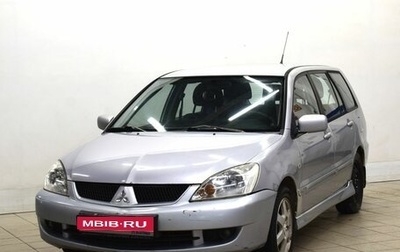 Mitsubishi Lancer IX, 2006 год, 490 000 рублей, 1 фотография