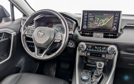 Toyota RAV4, 2020 год, 3 720 000 рублей, 29 фотография