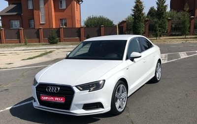 Audi A3, 2018 год, 1 850 000 рублей, 1 фотография