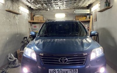 Toyota RAV4, 2011 год, 1 700 000 рублей, 1 фотография