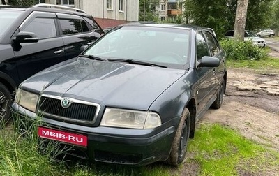 Skoda Octavia IV, 2007 год, 280 000 рублей, 1 фотография