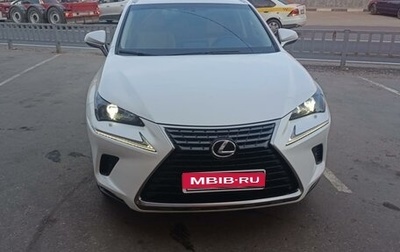 Lexus NX I, 2017 год, 3 250 000 рублей, 1 фотография