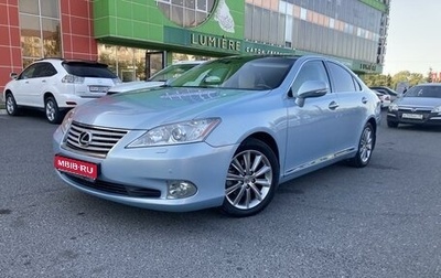 Lexus ES VII, 2011 год, 1 800 000 рублей, 1 фотография