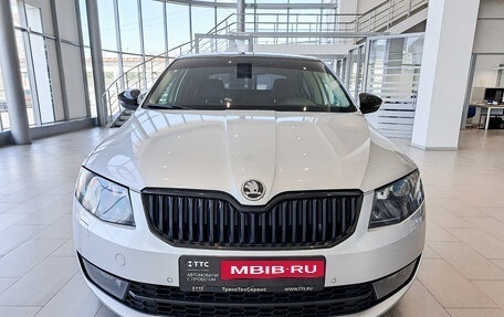 Skoda Octavia, 2014 год, 1 476 000 рублей, 2 фотография