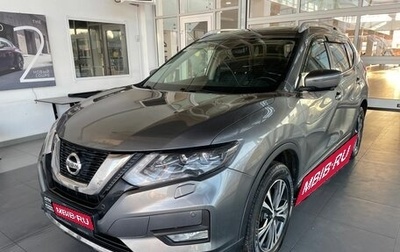 Nissan X-Trail, 2020 год, 3 129 000 рублей, 1 фотография