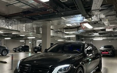 Mercedes-Benz S-Класс, 2017 год, 6 490 000 рублей, 1 фотография