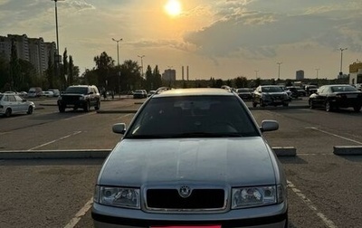 Skoda Octavia IV, 2002 год, 380 000 рублей, 1 фотография