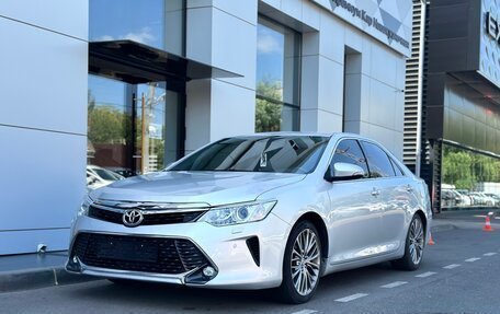 Toyota Camry, 2015 год, 2 120 000 рублей, 1 фотография