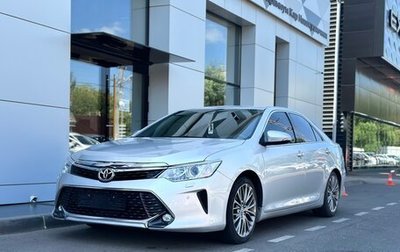 Toyota Camry, 2015 год, 2 120 000 рублей, 1 фотография