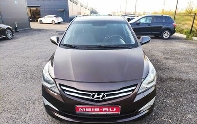 Hyundai Solaris II рестайлинг, 2015 год, 680 000 рублей, 1 фотография