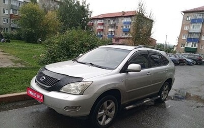 Lexus RX II рестайлинг, 2005 год, 1 600 000 рублей, 1 фотография