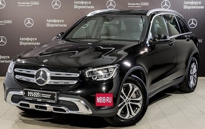 Mercedes-Benz GLC, 2020 год, 4 350 000 рублей, 1 фотография