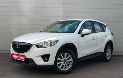 Mazda CX-5 II, 2012 год, 1 799 000 рублей, 1 фотография