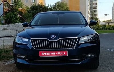 Skoda Superb III рестайлинг, 2017 год, 2 500 000 рублей, 1 фотография