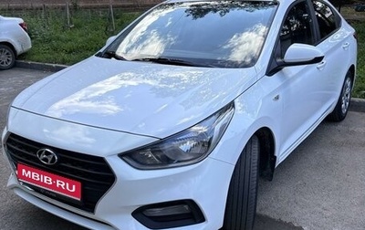 Hyundai Solaris II рестайлинг, 2019 год, 1 500 000 рублей, 1 фотография