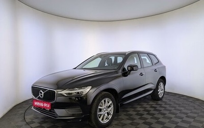 Volvo XC60 II, 2020 год, 4 690 000 рублей, 1 фотография