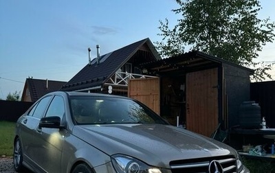 Mercedes-Benz C-Класс, 2008 год, 1 700 000 рублей, 1 фотография