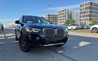 BMW X3, 2024 год, 7 400 000 рублей, 1 фотография