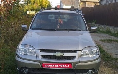 Chevrolet Niva I рестайлинг, 2012 год, 450 000 рублей, 1 фотография