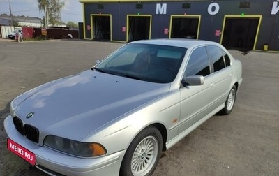 BMW 5 серия, 2001 год, 670 000 рублей, 1 фотография