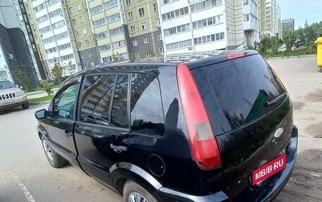 Ford Fusion I, 2005 год, 460 000 рублей, 6 фотография