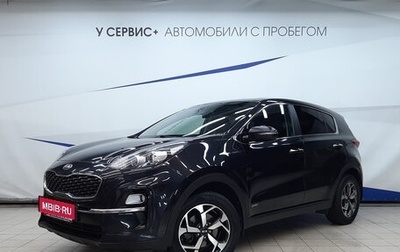 KIA Sportage IV рестайлинг, 2018 год, 2 190 000 рублей, 1 фотография