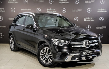 Mercedes-Benz GLC, 2020 год, 4 350 000 рублей, 3 фотография