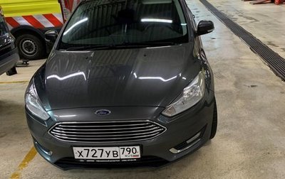 Ford Focus III, 2019 год, 1 450 000 рублей, 1 фотография