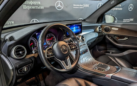 Mercedes-Benz GLC, 2020 год, 4 350 000 рублей, 16 фотография