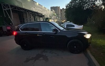 BMW X5, 2016 год, 3 250 000 рублей, 1 фотография