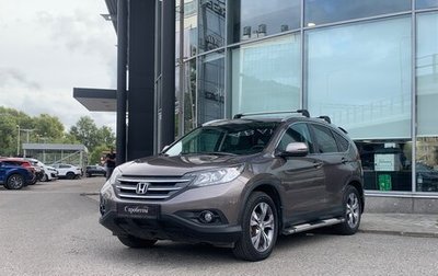 Honda CR-V IV, 2013 год, 1 980 000 рублей, 1 фотография