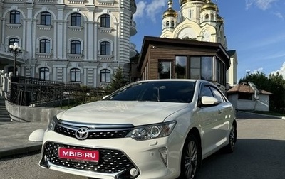 Toyota Camry, 2015 год, 2 200 000 рублей, 1 фотография