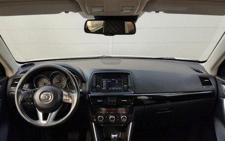 Mazda CX-5 II, 2012 год, 1 799 000 рублей, 12 фотография